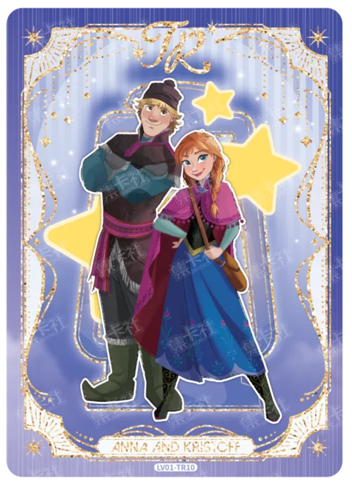 Lighthouse Card