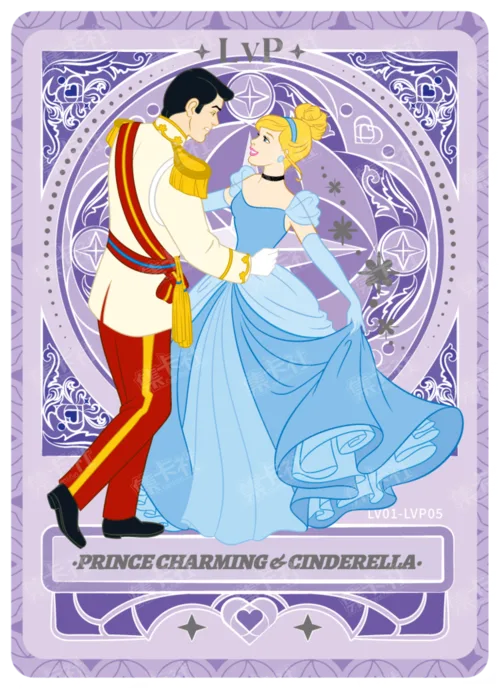 Romance Card (Purple Diamond Foil)