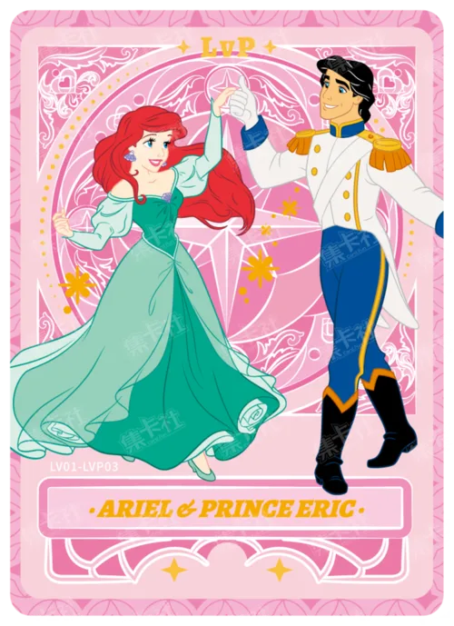 Romance Card (Strawberry Quartz Foil)