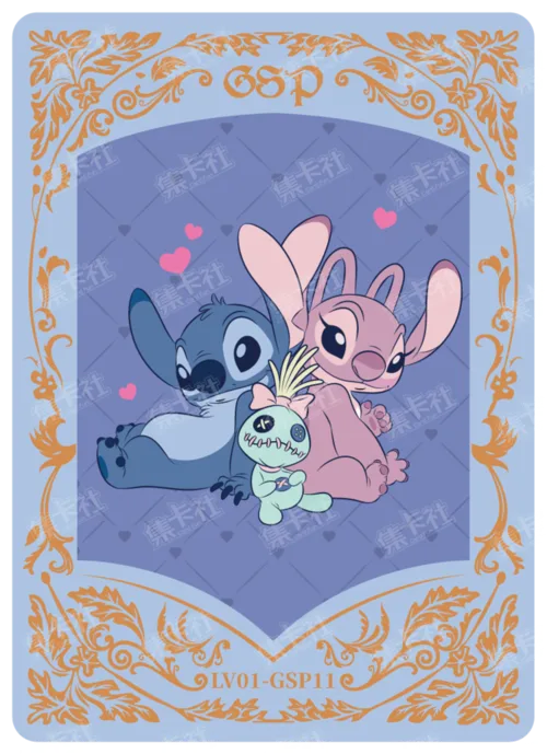 Declaration of Love Card