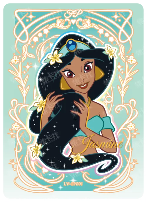 Flower Offering Card