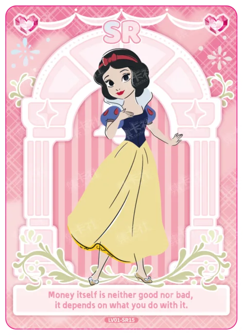 Door of Choices Card