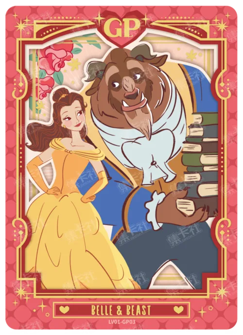Vintage Frame Sculpted Card