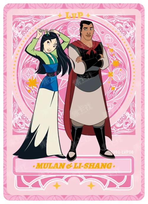 Romance Card (Strawberry Quartz Foil)