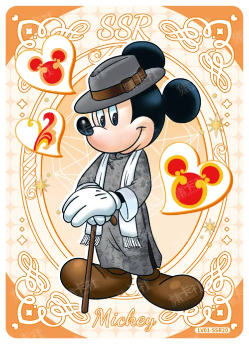 Character Design Card