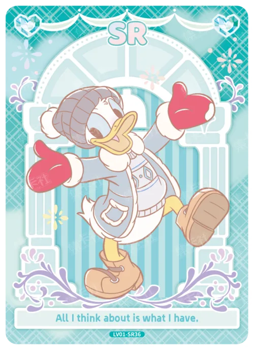 Door of Choices Card