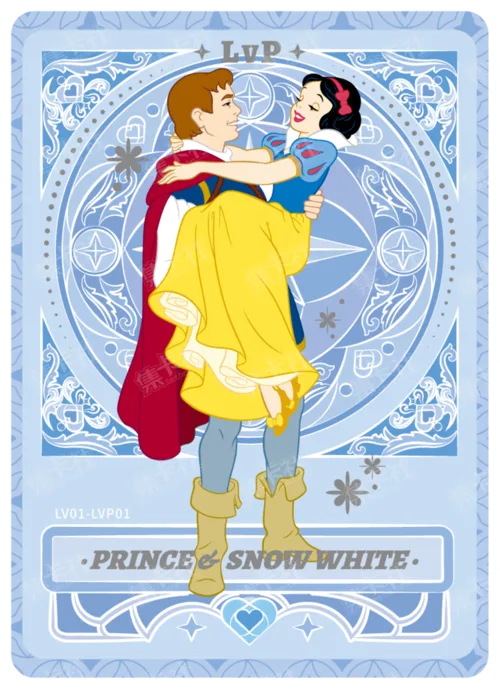Romance Card (Teal Diamond Foil)