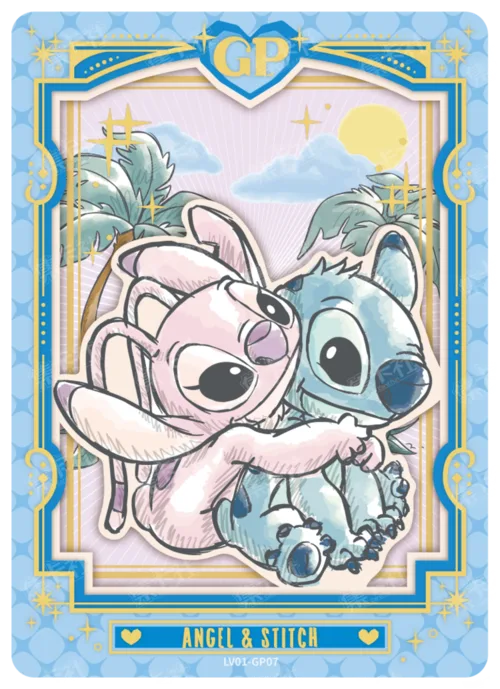 Vintage Frame Sculpted Card