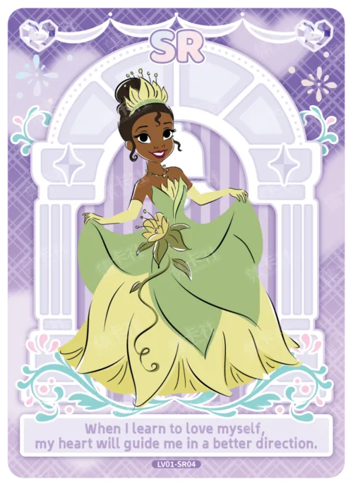 Door of Choices Card