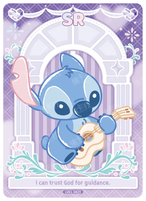 Door of Choices Card