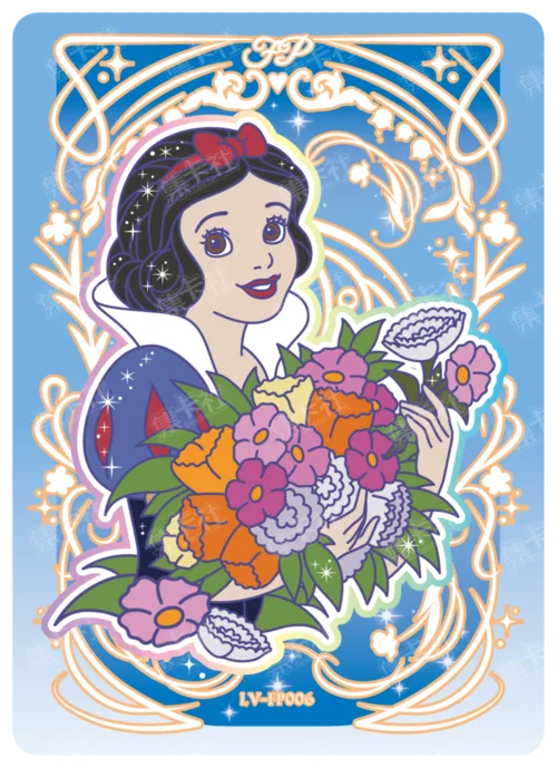 Flower Offering Card