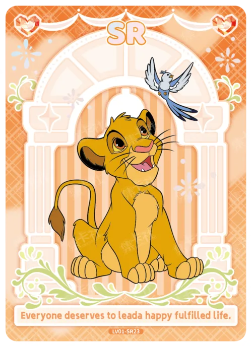 Door of Choices Card
