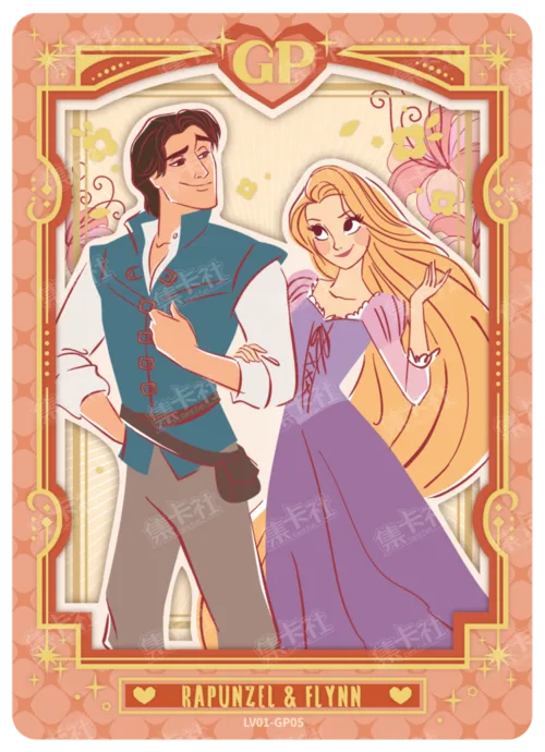 Vintage Frame Sculpted Card