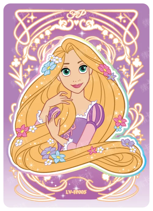 Flower Offering Card