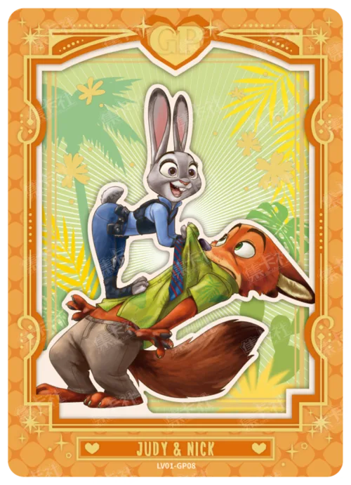Vintage Frame Sculpted Card