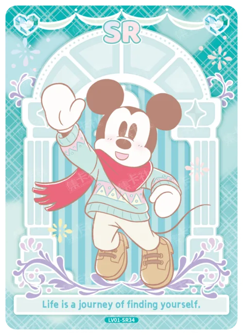 Door of Choices Card