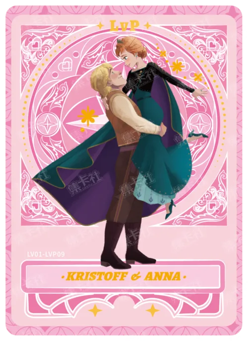 Romance Card (Strawberry Quartz Foil)
