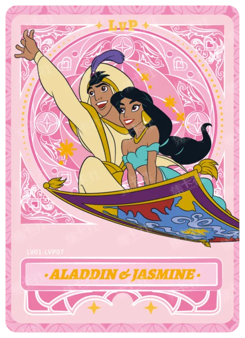 Romance Card (Strawberry Quartz Foil)