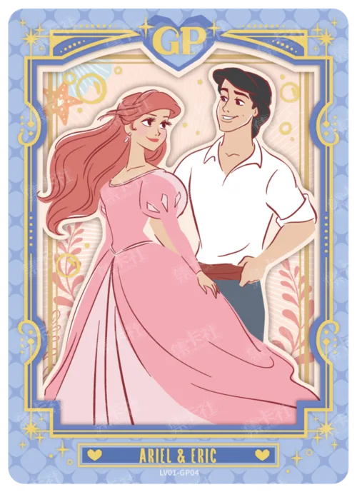 Vintage Frame Sculpted Card