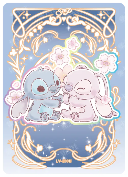 Flower Offering Card