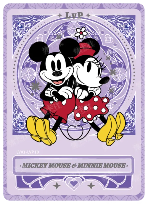 Romance Card (Purple Diamond Foil)