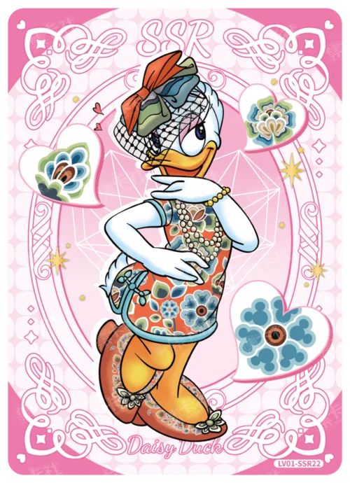 Character Design Card