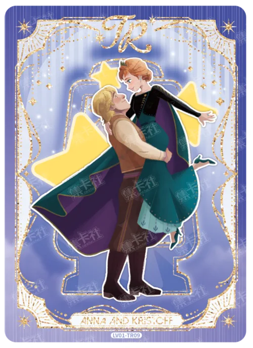 Lighthouse Card