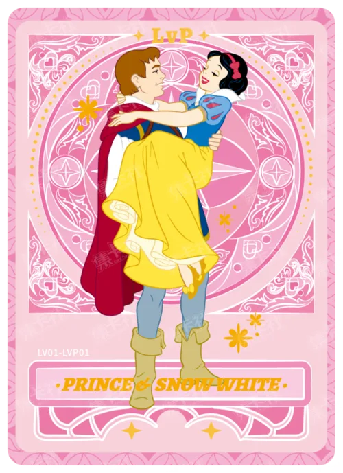 Romance Card (Strawberry Quartz Foil)