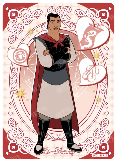 Character Design Card