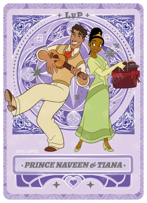 Romance Card (Purple Diamond Foil)