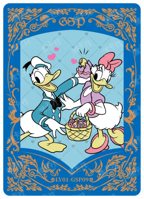 Declaration of Love Card