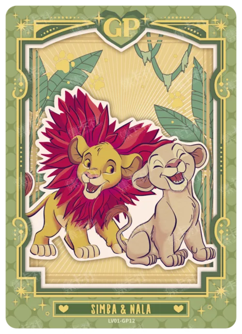 Vintage Frame Sculpted Card