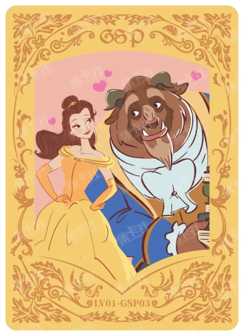 Declaration of Love Card