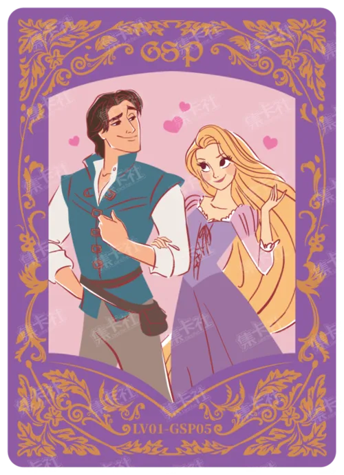 Declaration of Love Card
