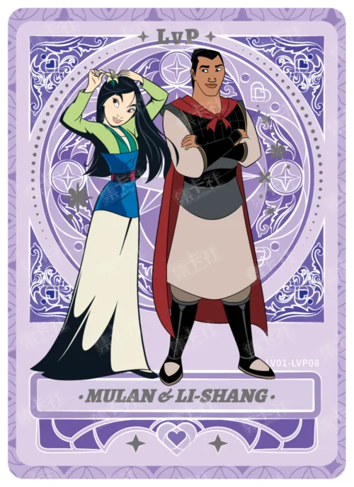 Romance Card (Purple Diamond Foil)