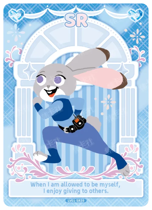Door of Choices Card