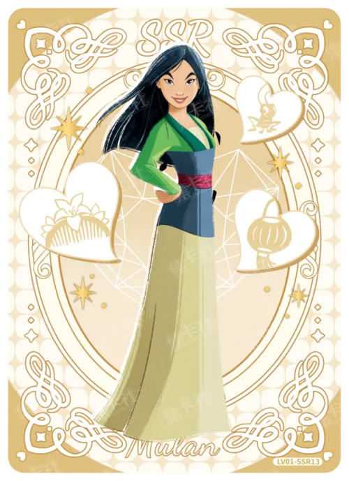 Character Design Card