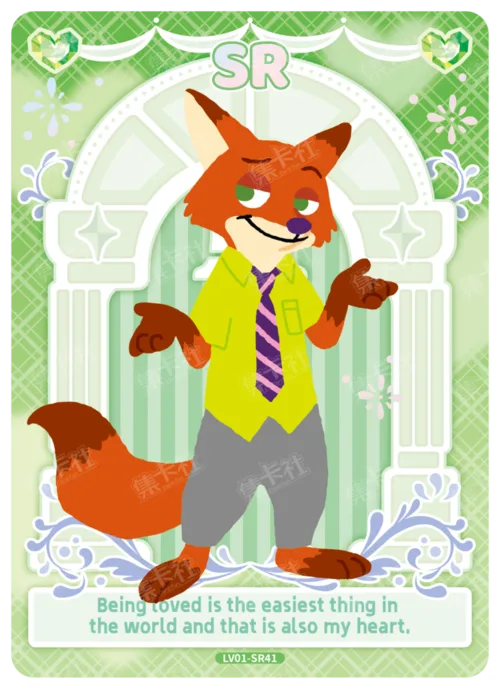 Door of Choices Card