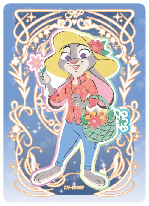 Flower Offering Card