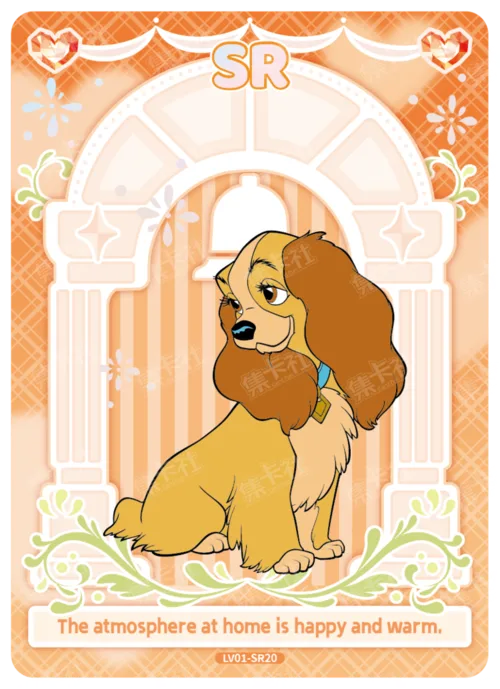 Door of Choices Card