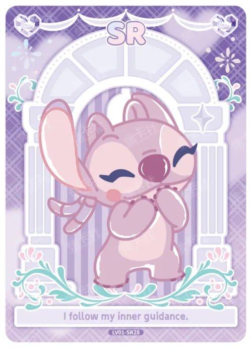 Door of Choices Card