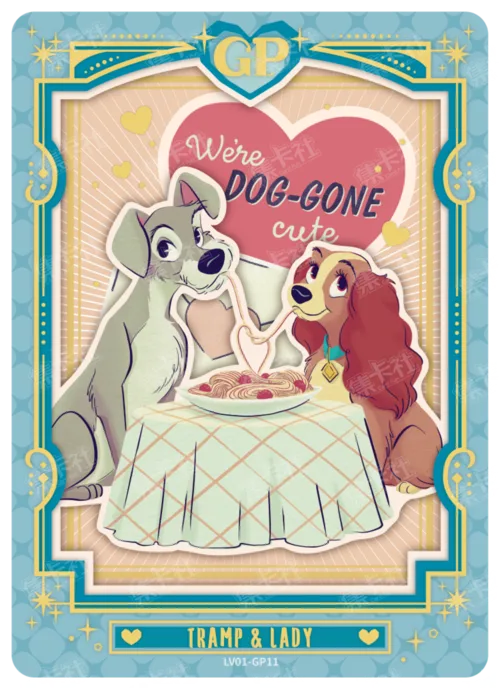 Vintage Frame Sculpted Card