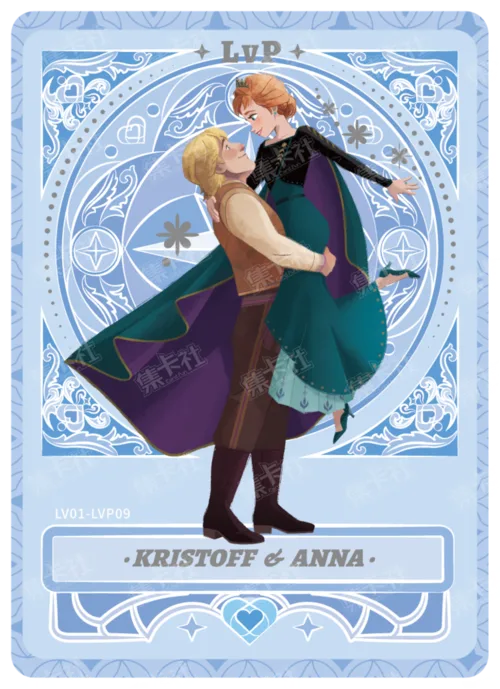 Romance Card (Teal Diamond Foil)