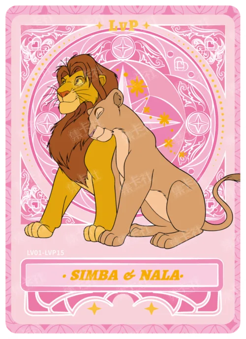 Romance Card (Strawberry Quartz Foil)