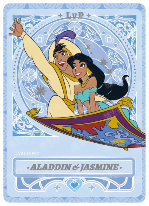 Romance Card (Teal Diamond Foil)