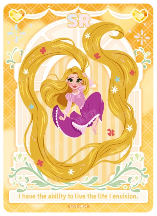 Door of Choices Card