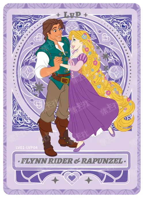 Romance Card (Purple Diamond Foil)