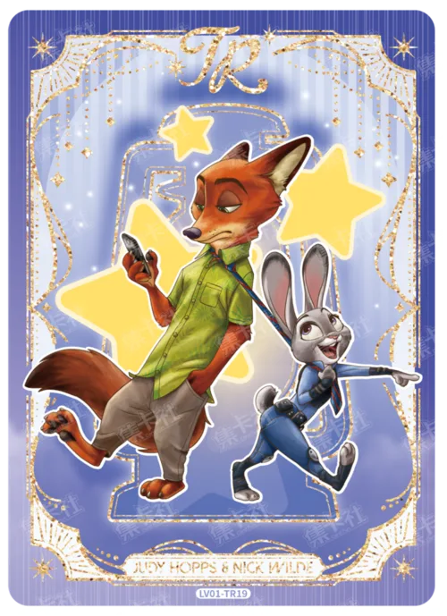 Lighthouse Card