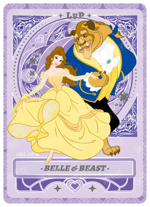Romance Card (Purple Diamond Foil)