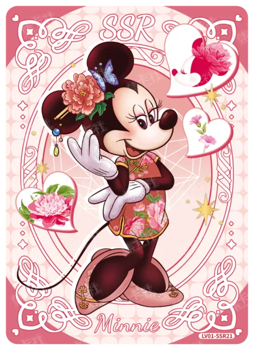 Character Design Card